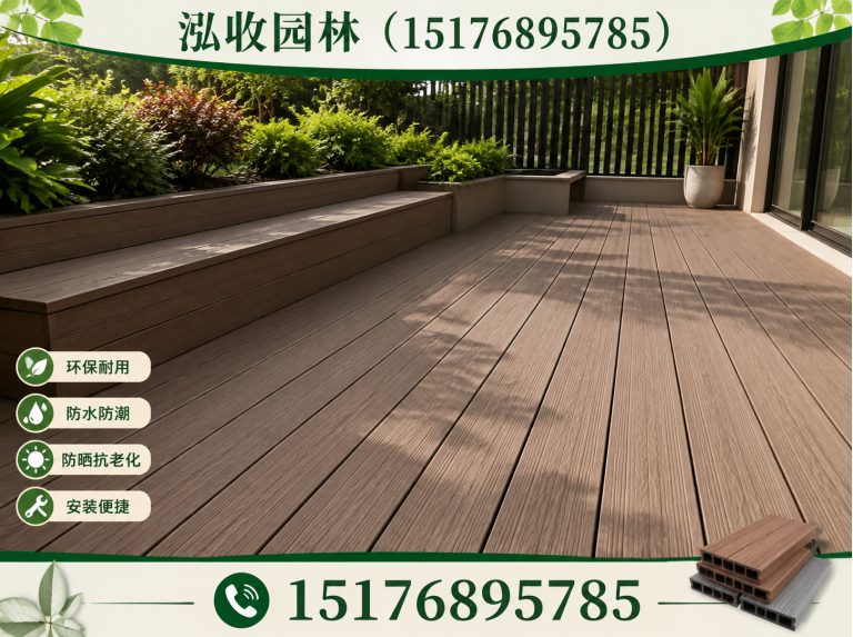 辽阳防腐木展示图